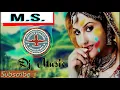 Download Lagu Aaj Mere Yaar Ki Shadi hai (High Vibrate Bass Brazil Remix)