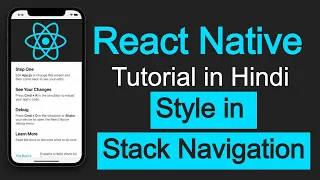 React Native tutorial in Hindi Style in Stack Navigation React Navigation v6