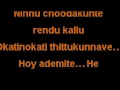 Download Lagu Attarintiki Daredi~Ninnu Chudagane (Karaoke Version) Sing Sing India