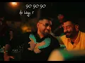 Putt Jam te Lau Prem Dhillon . Jenny Johal ( Offical Video ) Majhaestic Music . The Kidd