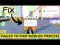 Roblox - Failed to find Roblox process krnl injector