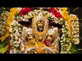 Lagu Mana Ambaathraya Kshetram is live!🚩మార్గశిర మాసం చివరి అమావాస్య అభిషేకం హారతి 2025-12-19\
