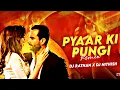 Download Lagu PYAAR KI PUNGI (REMIX) | DJ RATHAN X NITHISH | SUMANTH VISUALS | COLLABORATION VOL-12