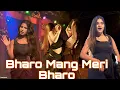 Lagu  Bharo Mang Meri Bharo #dance #hungama #4k #song 