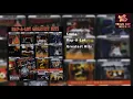 Smile - Scarface Feat. 2 Pac & Johnny P