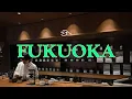 Lagu Fukuoka's Coffee Scene in 1 day