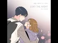 STAY THE NIGHT (Feat. DeVita) (STAY THE NIGHT (Feat. DeVita))