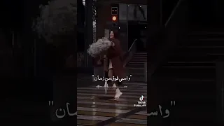 قوليلي اعمل ايه بالكاريزما 