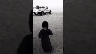 المداري منه تكفيني جده 