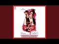 Download Lagu Chiru Nevvula