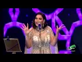 أحلام - طلقة | من حفل اليوم الوطني الاماراتي