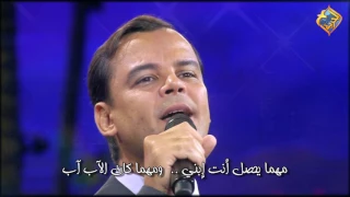 ترنيمة انت أعظم أب شفته  برنامج كلمة وترنيمة  المرنم بهجت عدلي انتاج قناة الحرية دندنها