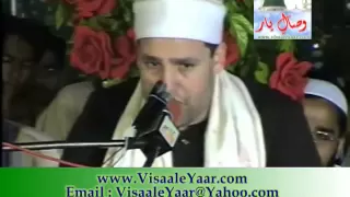 Download Beautiful Quran Recitation( Qari Ramzan Al Handawi In Pakistan )By Visaal e Yaar MP3