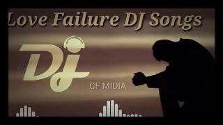 vellipoke vellipoke love failure dj song shivakumar
