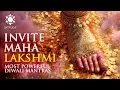 Download Lagu POWERFUL MAHALAKSHMI MANTRAS  | Chants for WEALTH, PROSPERITY \u0026 SUCCESS | Invite Financial Abundance