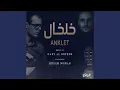 Lagu Qalbu Al-Mou'ana (feat. Husam Numan)