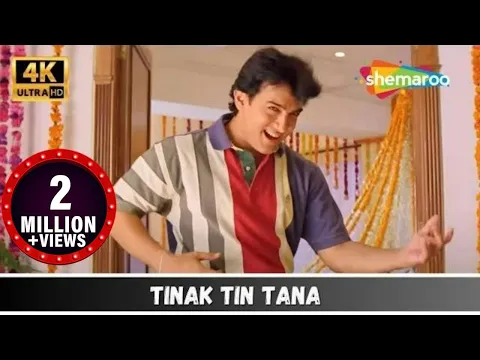 Download MP3 Tinak Tin Tana - 4K Video | Mann (1999) | Aamir Khan, Manisha Koirala | Alka Yagnik | 90's Hits Song