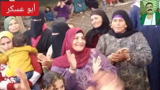 الحاجه كوسر أبو عطايا مدح أحل بنات بنات وادي العرب 