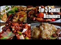Best Chinese Food in Vegas These 5 Blew Us Away