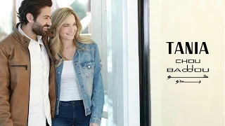                                                            تانيا قسيس   شو بد و دندنها