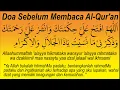 Download Lagu DOA SEBELUM MEMBACA AL QURAN DAN TERJEMAHANNYA (ARTINYA) LENGKAP DAN FULL