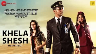 Download Khela Shesh - Revisited | Arijit Singh | Cockpit | Dev, Koel \u0026 Rukmini | Arindom MP3