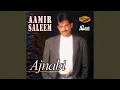 Download Lagu Chhalla (Folk)