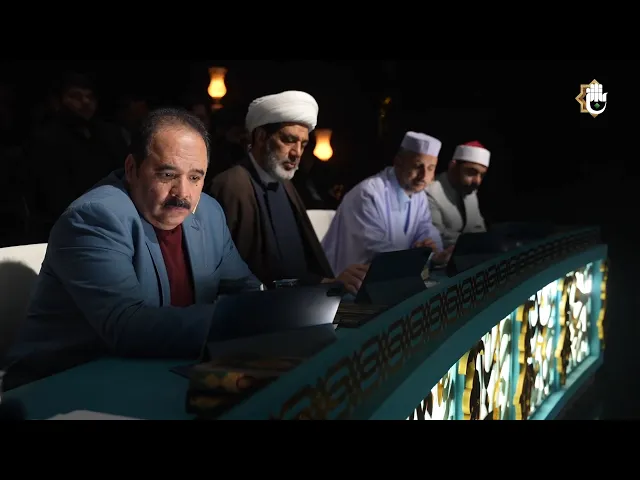 ⁣لوائح التحكيم الإلكترونيّ لمعهد القرآن الكريم في النجف الأشرف تُعتمد دوليًّا