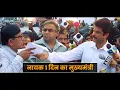 Download Lagu नायक 1 दिन का मुख्यमंत्री - अनिल कपूर - अमरीश पुरी - Nayak - Anil Kapoor - Amrish Puri - 1 Din Ka CM