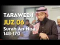 Lagu Sura An-Nisa 148-170 Taraweeh by Hafez Kamrul Alom #Taraweeh Salah 1445 #Ramzaan