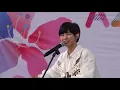 魏嘉瑩 - 東東路 想見你想見你想見你 我還是不懂 喜歡我吧 【2021 TAIPEI 台北杜鵑花音樂節】
