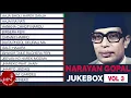 Lagu Narayan Gopal Songs Collection | Nepali All Time Hit Songs | Jukebox Vol - 3