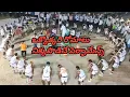 Download Lagu పల్లెటూరి కోలాటం//ఇది వేరే లెవల్//\