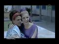 صباح ـ أغنية خالة يا خالة
