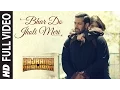 Download Lagu 'Bhar Do Jholi Meri' FULL VIDEO Song - Adnan Sami | Bajrangi Bhaijaan | Salman Khan Pritam