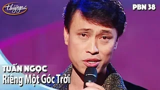 Riêng một góc trời