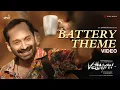 Vettaiyan - Battery Theme Video | Rajinikanth | Anirudh Ravichander | T.J.Gnanavel