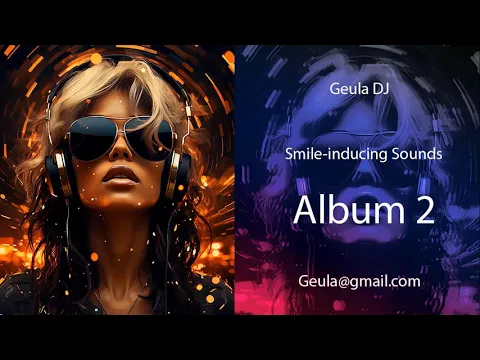 Geula DJ Techno Mix Music Album 2