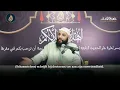 Download Lagu Fawāid uit de uitleg van Muqaddimah Risāla Ibn Abī Zayd al-Qayrawānī. [2]