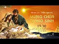 Lagu [TRỰC TIẾP] Hoan ca - Diễn nguyện \u0026Thánh lễ đêm mừng Chúa Giáng Sinh 2025