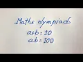 Download Lagu Duitsland | Kun jij het oplossen? | Een leuke wiskunde olympiade algebra problemen: (a,b)=?