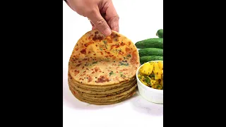 क्या आपके बच्चे भी घीया तोरी नही खाते? तो इस तरह परांठे बनाकर देखें #papamummykitchen