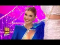 İrem Derici -  ACEMİ BALIK