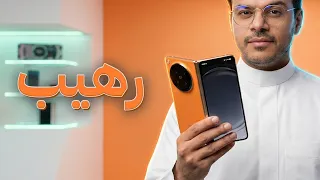 مطوي أوبو الجديد              بدون مطبات  دندنها