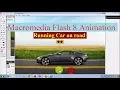 Macromedia Flash 8 Animation Running Car on road