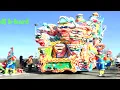Download Lagu dj b hard  hardstyle-karnaval 2025