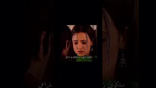 ارناف بيخوف كوشي مشان تروح عنده ياحبيبي من حبي فيك لا هتكلم ولا غنيلك 