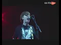 Sonic Youth - live at Les Méditerranéennes de Leucate Festival, France (2008)
