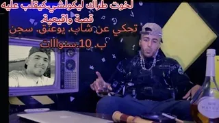                                          دندنها