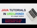 001 Java Programming Tutorial For Beginners in Urdu Hindi - Installation of IDE